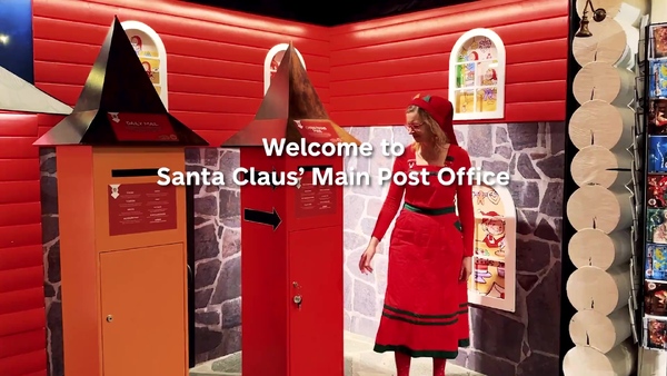 サンタクロース中央郵便局